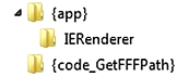 Unpacker Screenshot Unpacker Screenshot